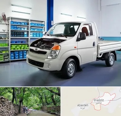 لوازم یدکی خاور در شاندیز مشهد 