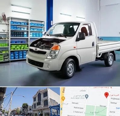 لوازم یدکی خاور در افسریه