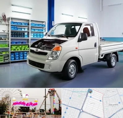 لوازم یدکی خاور در پادادشهر اهواز 