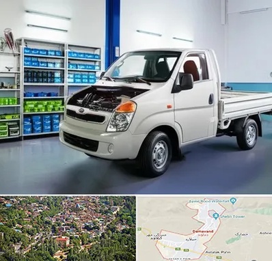 لوازم یدکی خاور در دماوند