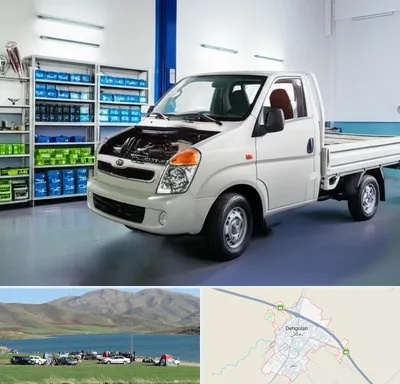 لوازم یدکی خاور در دهگلان