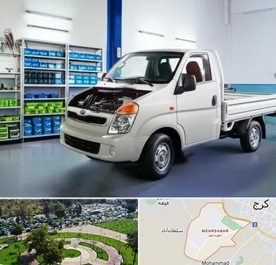 لوازم یدکی خاور در مهرشهر کرج 