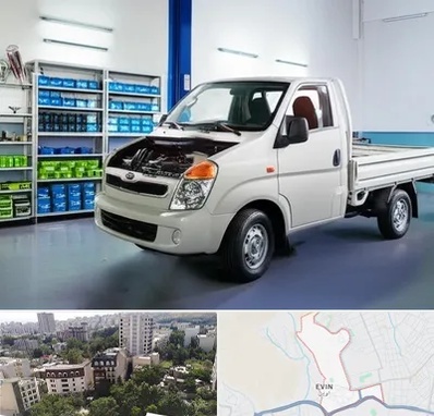 لوازم یدکی خاور در اوین 