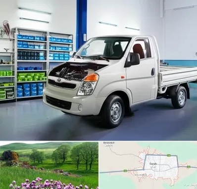 لوازم یدکی خاور در سراب