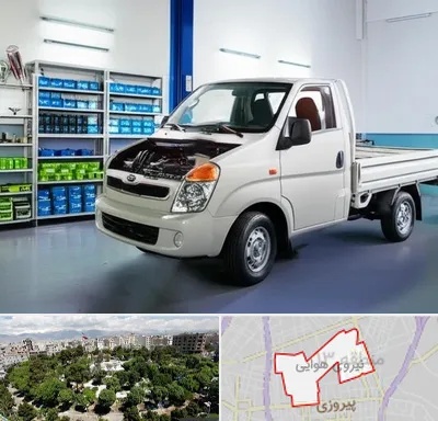 لوازم یدکی خاور در نیروی هوایی