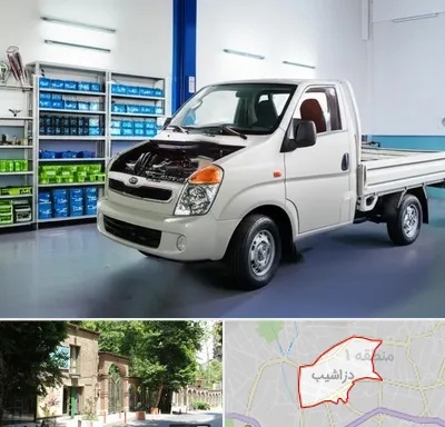 لوازم یدکی خاور در دزاشیب