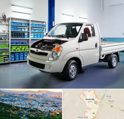 لوازم یدکی خاور در سنندج