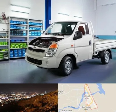 لوازم یدکی خاور در میناب
