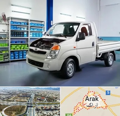 لوازم یدکی خاور در اراک