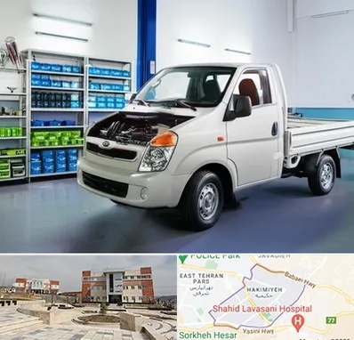 لوازم یدکی خاور در حکیمیه 