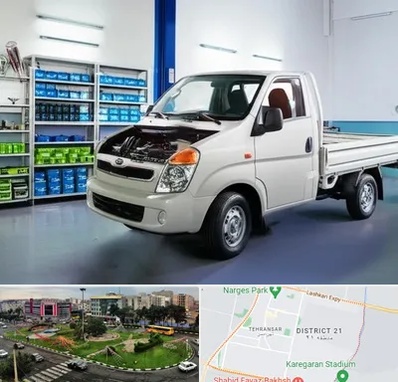 لوازم یدکی خاور در تهرانسر 