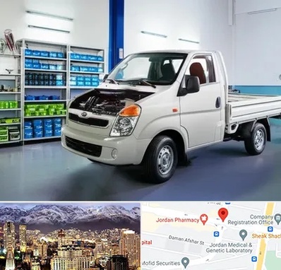 لوازم یدکی خاور در جردن 