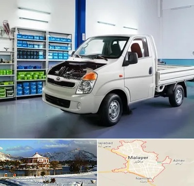 لوازم یدکی خاور در ملایر