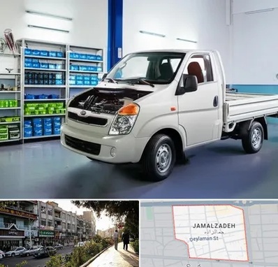 لوازم یدکی خاور در خیابان جمالزاده 