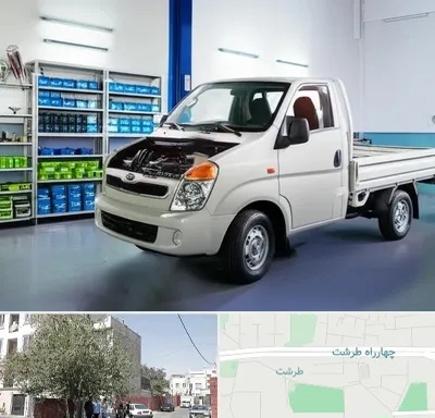 لوازم یدکی خاور در طرشت