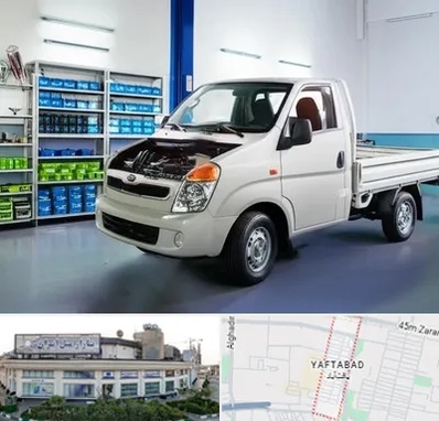 لوازم یدکی خاور در یافت آباد