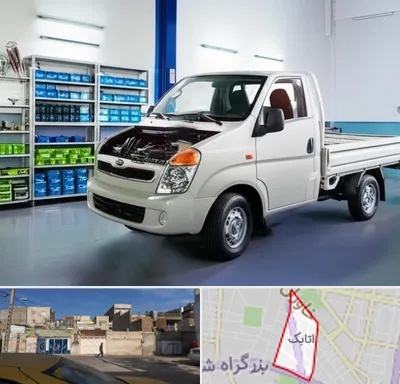 لوازم یدکی خاور در اتابک