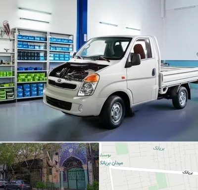 لوازم یدکی خاور در بریانک