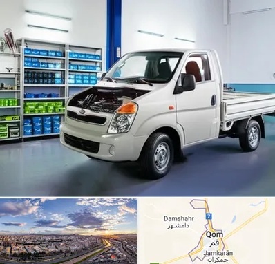 لوازم یدکی خاور در قم