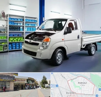 لوازم یدکی خاور در پرواز تبریز