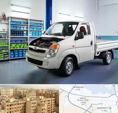 لوازم یدکی خاور در جنوب غرب تهران