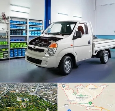 لوازم یدکی خاور در شهرکرد