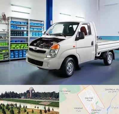 لوازم یدکی خاور در قرچک