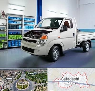 لوازم یدکی خاور در صفادشت