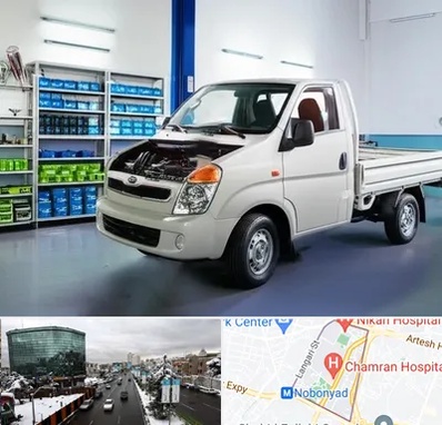 لوازم یدکی خاور در اقدسیه