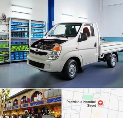 لوازم یدکی خاور در 15 خرداد