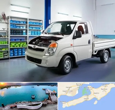 لوازم یدکی خاور در قشم
