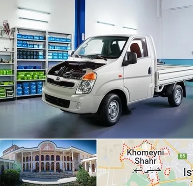 لوازم یدکی خاور در خمینی شهر
