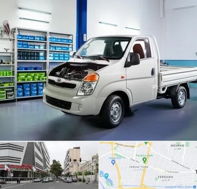 لوازم یدکی خاور در بلوار فردوس
