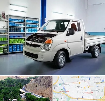 لوازم یدکی خاور در کن 