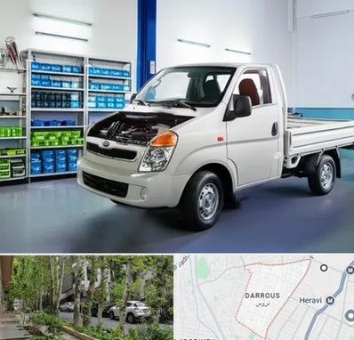 لوازم یدکی خاور در دروس