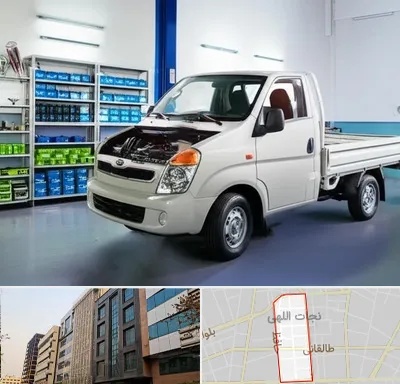 لوازم یدکی خاور در نجات اللهی