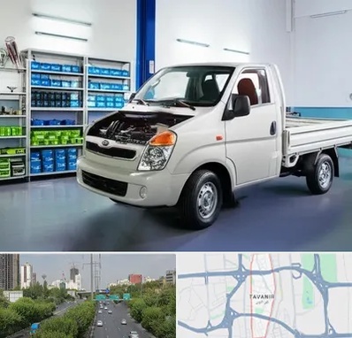 لوازم یدکی خاور در توانیر 