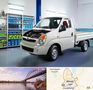 لوازم یدکی خاور در اهواز