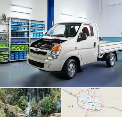 لوازم یدکی خاور در شیروان