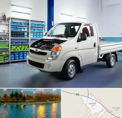 لوازم یدکی خاور در قروه