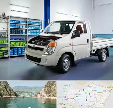 لوازم یدکی خاور در ایلام