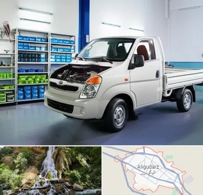 لوازم یدکی خاور در الیگودرز