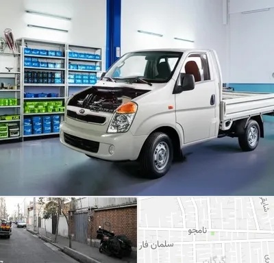 لوازم یدکی خاور در خیابان نامجو