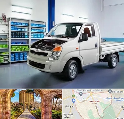 لوازم یدکی خاور در شهر ری