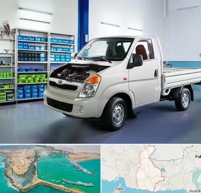 لوازم یدکی خاور در سیستان و بلوچستان