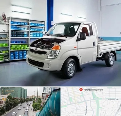 لوازم یدکی خاور در بلوار فرحزادی 