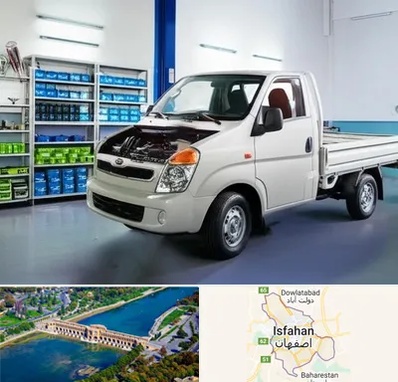 لوازم یدکی خاور در اصفهان