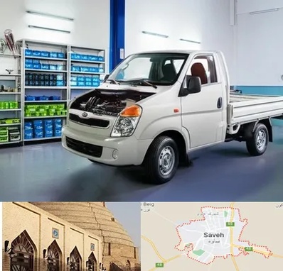 لوازم یدکی خاور در ساوه