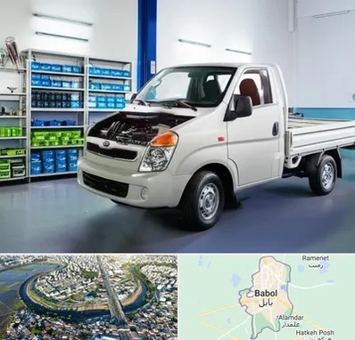 لوازم یدکی خاور در بابل