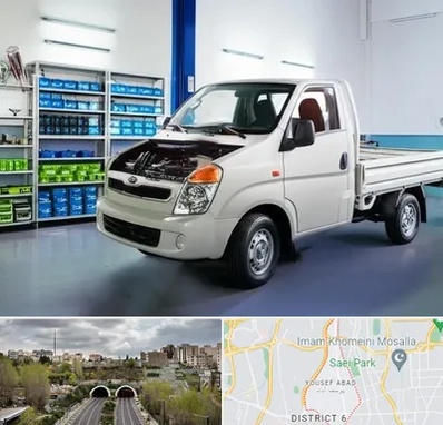 لوازم یدکی خاور در یوسف آباد 